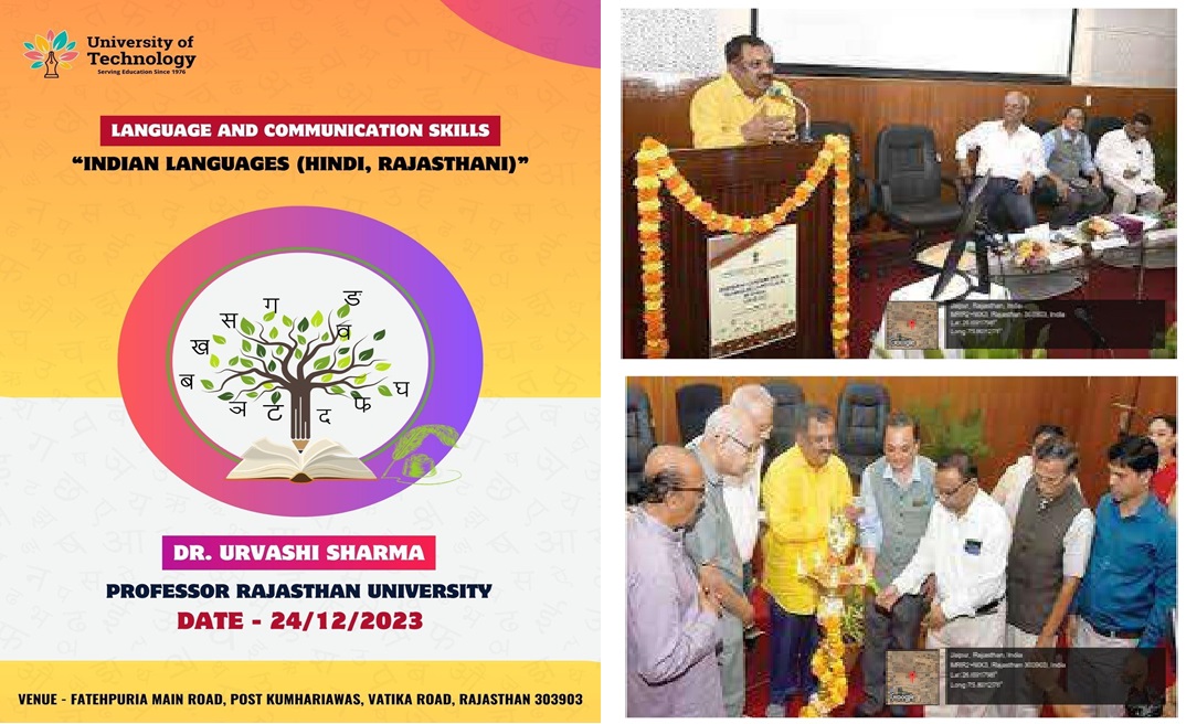 30_Workshop on Indian Languages.jpg